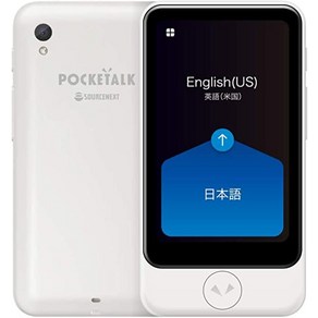 [공식 스토어 한정] POCKETALK (포켓토크) S Plus 글로벌 통신(2년) 첨부 화이트 PTSPGW [번역기]+ 단말 보증