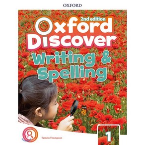 Oxfod Discove: Level 1: Witing and Spelling Book, Oxfod Univesity Pess