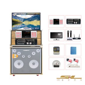 금영 태진 소닉스 가정용 업소용 이동식 노래방기기