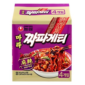 짜파게티 마라 140g, 4개