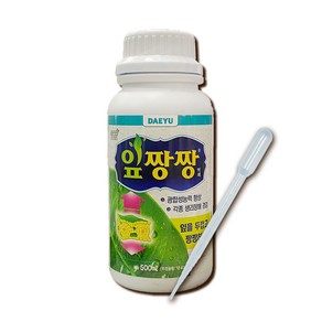 대유 잎짱짱 500ml (광합성증대/생리장해/저항성), 1개