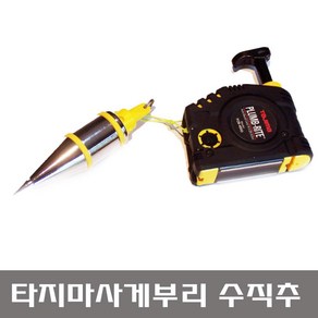 TAJIMA 타지마 사게부리 수직추 세트 PCG3-B400, 1개