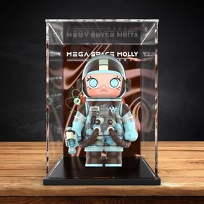 팝마트 MEGASPACE MOLLY 400% 피규어 아크릴 디스플레이 케이스 장식장