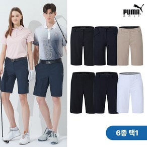 푸마골프 PUMAGOLF NEW 푸마골프 액티브 숏팬츠 6컬러 남여 택1