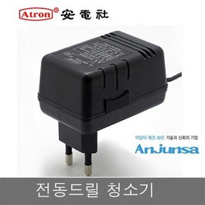 DC 3.6V 250mA 어댑터 안전사 전동드릴 청소기, 1개