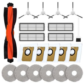 Yivy 드리미 L10S Ultra 메인 브러쉬 물걸레 더스트 백 필터 사이드 브러쉬 소모품