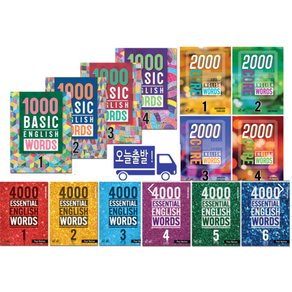 1000 Basic 2000 Core 4000 Essential English Words 선택