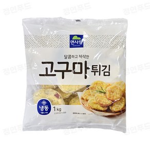 고구마튀김 면사랑 냉동 1KG, 1개