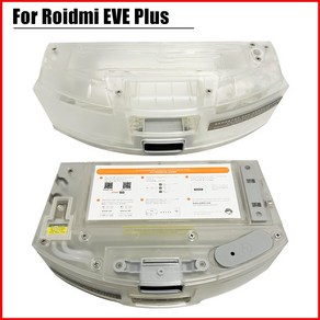 ROIDMI EVE Plus 로봇 청소기 스페어 부품 전기 제어 더스트 박스 물탱크 부속품(필터 요소 포함), 물탱크*1+필터*4, 1개