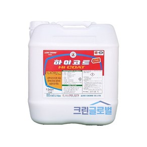 하이코트 18.75L 표준형 바닥 광택제 코팅제 대리석 PVC 데코타일 바닥 왁스 코팅, 1개