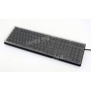 REALFORCE 리얼포스 R2 R3 키보드 덮개 RF-440C 일본 발매, 기본