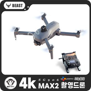 SG906 MAX2 입문용 GPS 4K 촬영드론 3축 짐벌 4KM 장애몰 자동 회피 2022년 출시!, 기준판(배터리 1개), 그레이, 1개