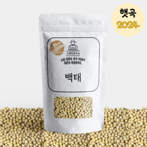 <그레인플러스> 국산 백태 메주 대두 콩국수 두유 2024년산, 1개, 2kg