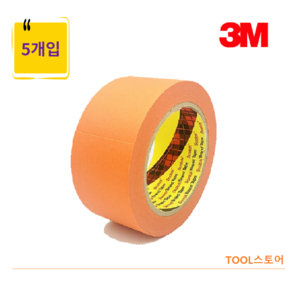 3M 마스킹테이프 50mm X 40M 5개 묶음 303 오렌지