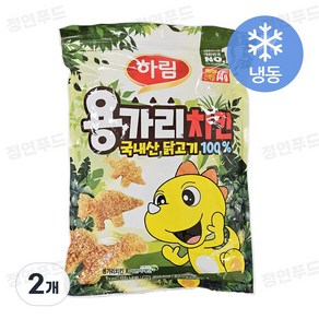 하림 용가리치킨 1kg 2봉+마늘 후랑크 70g, 2개