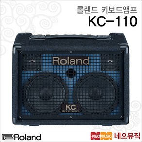 롤랜드 KC-110 키보드앰프 Roland Keyboad Amplifie, 1개