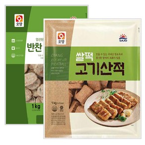 [퀴클리몰] 사조오양 반찬 동그랑땡 1kg + 쌀떡고기산적1kg, 2개