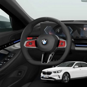 디케이몰 호환 BMW 5시리즈 G60 핸들 전조등패널 보호필름 PPF 필름, 유광 PPF, 핸들+전조등 패널