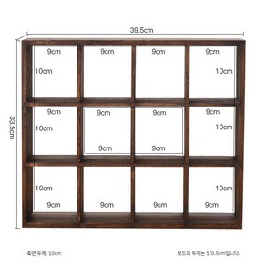 원목다기진열장 장식장 찻잔장식장 다완장 진열장 찻잔 랙 스토리지