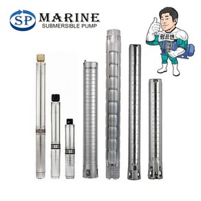 SP-1025C [에스피펌프 4인치] 심정용 수중펌프 1HP 구경 32A, 1개