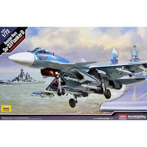 아카데미과학 1/72 러시아해군 SU-33 플랭커D 12557