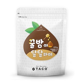 타코 꿀밤이달달라떼 파우더 870g