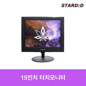 15인치 터치모니터 POS 포스모니터