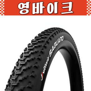 빅토리아 MTB타이어 29 바르조 튜블리스 레디 TAN, 1개