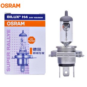 OSRAM-H4 62248 24V 100/90W P43t 오프로드 표준 전구 트럭 할로겐 램프 슈퍼 렐리 헤드 라이트 하이/로우 빔 오프로드 1X