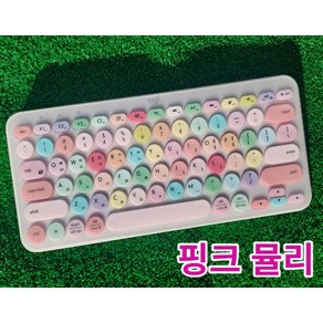 로지텍 k380 한영 컬러풀 디자인 키스킨, 1개