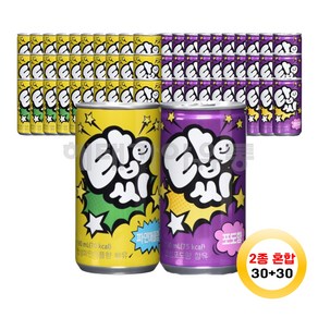 일화 탑씨 190ml 파인애플30+포도30 총60개