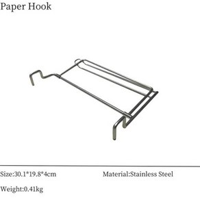 야외 IGT 걸이식 랙 스테인레스 스틸 종이 후크 타월 보관 선반 티슈 거치대 스노우 컵 행어 Igt 테이블 액세서리, 1) Pape Hook, 1) Pape Hook