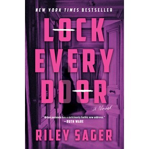 (영문도서) Lock Every Door Paperback