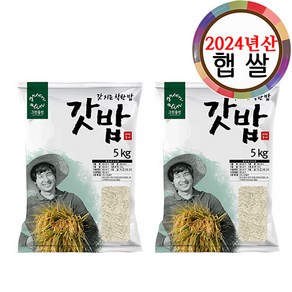 그린올린 2024년산 갓밥 갓쌀 백미 5kg x 2봉, 1개