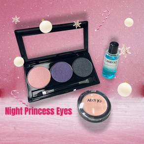 [SET]애리조 나이트 프린세스 아이즈 (아이섀도우 베이스+립앤아이리무버 mini) (Night Princesse Eyes) 88/84/81