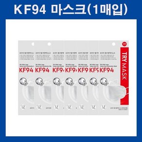 마스크 대형마스크 KF마스크 KF94마스크 남여공용 편안한호흡 방역마스크 생활용품 필수품 성인용, 1개, 화이트(1매)