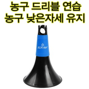 농구 립콘 볼핸들링연습 드리블연습 낮은자세유지