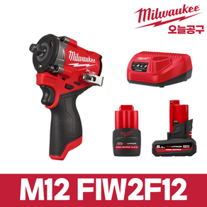 [밀워키] M12 FIW2F12-5252X / 12V FUEL 임팩트렌치 III 5.0Ah+2.5Ah 세트