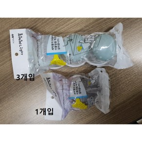 상세설명참조 세탁기 먼지거름망 세탁볼 빙빙볼 3P 불순물제거, 3개