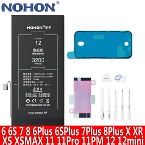 NOHON 아이폰 12 12mini 11 11Po 11Pomax XR XS XSMAX X 8 7 6S 6 Plus 아이폰 8 7 6S 6 플러스 iPhone 교체 배터리, 아이폰SE 1624mAh