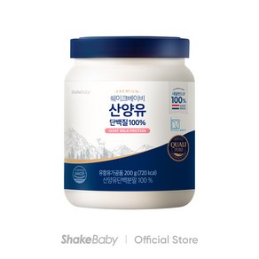 쉐이크베이비 산양유 단백질, 1개, 200g