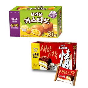 오리온 초코파이 + 오리온 카스타드 대용량, 3개, 690g