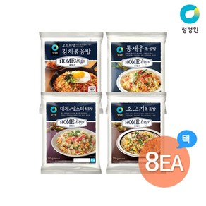 청정원 호밍스 볶음밥210g 8개 골라담기, 김치 4개+랍스터4개, 210g