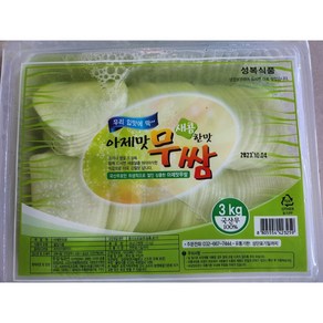 아제맛 쌈무 3kg (하루배송 99%), 1개