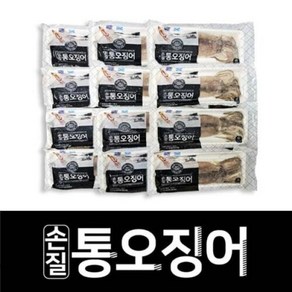 [명진] 손질통오징어 특대 200g×12미