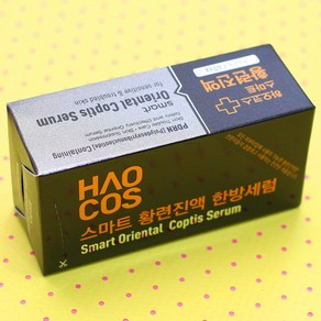 황련진액 세럼 한방화장품 피부트러블 황련 PDRN 1박스-1회용파우치 40장, 65g, 1세트