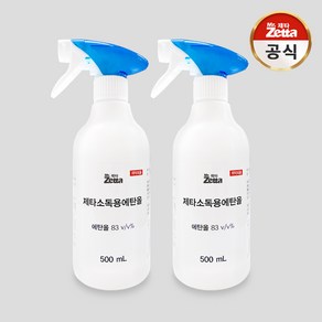 미스터제타 뿌리는 에탄올 83%, 2개, 500ml