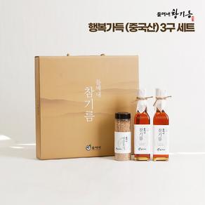 [자사판매] 들메내 행복가득 세트 / 중국산 100% 통깨 저온압착, 행복가득 1호