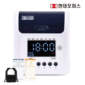 현대오피스 페이퍼프랜드 출퇴근기록기 EF-6800PRO+카드100매 디지털시계 지각조퇴표시, 단품, 1세트