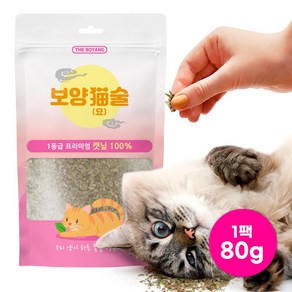 더보양 보양묘술 고양이 천연 수제 제품, 1개, 80g, 캣닢 가루